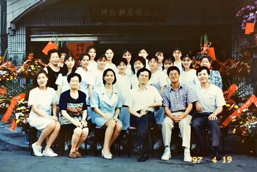 佑生集團生態視覺