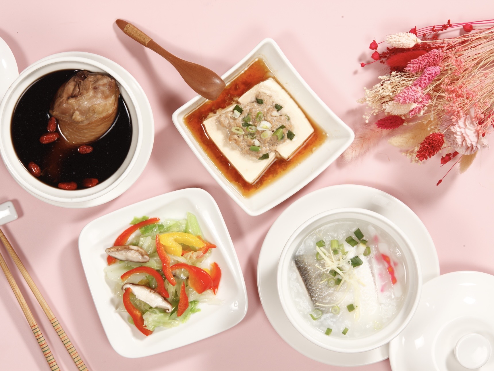 品牌主視覺輪播