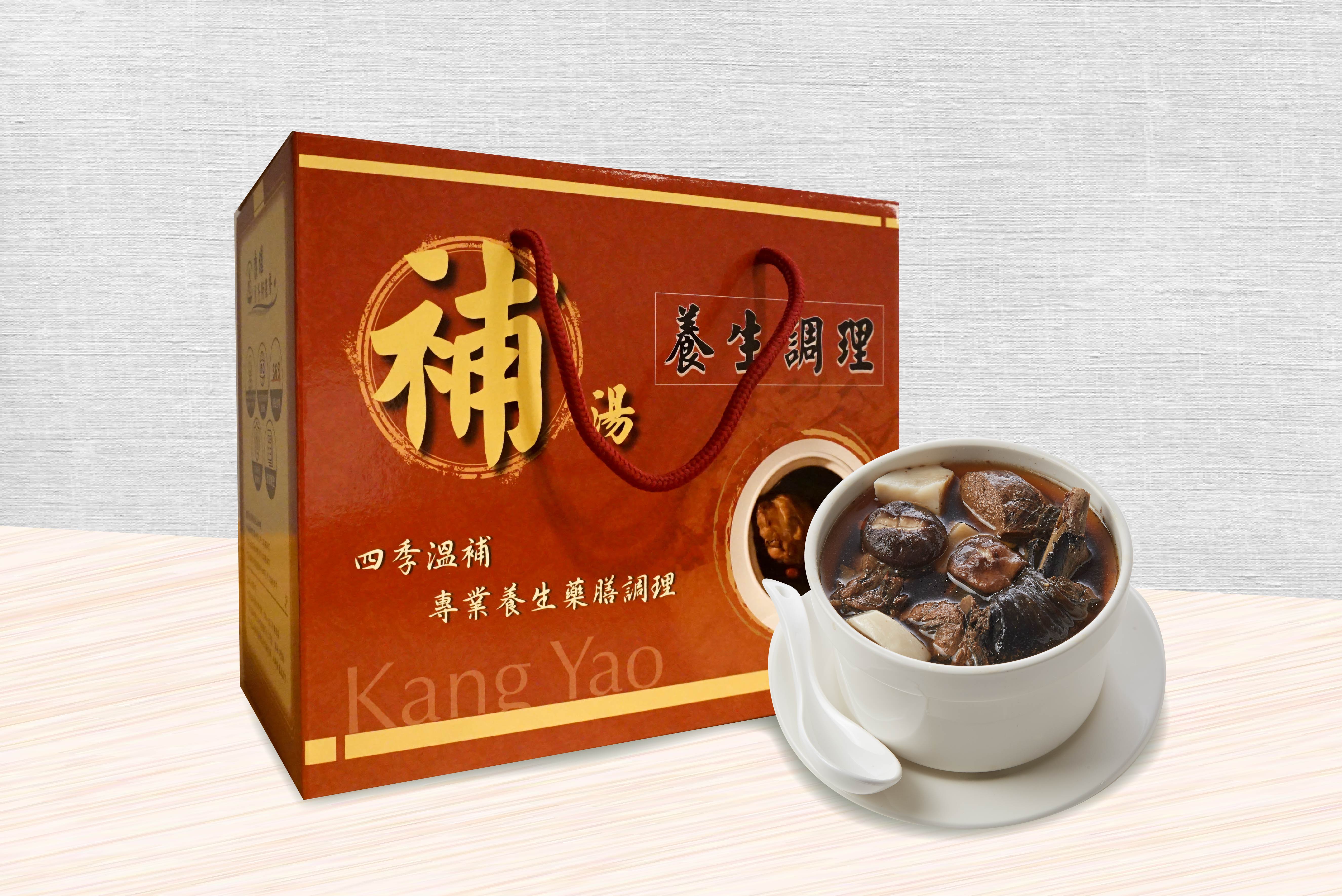 冷凍包購物網 圖示